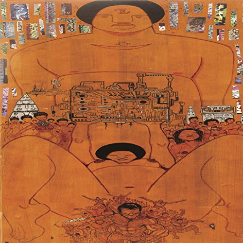 Ras G & The Afrikan Space Program - Stargate Music [VINYL]