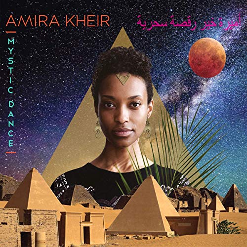 "Album cover featuring a woman's portrait with pyramids and starry night sky."