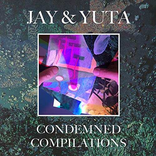 Various - Condemned Compilations [VINYL]