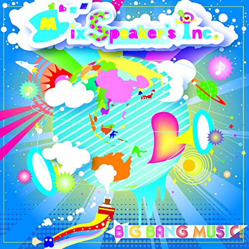 "CD cover art with colorful, whimsical illustrations and 'Mix Speakers Inc' and 'Big Bang Music' text."