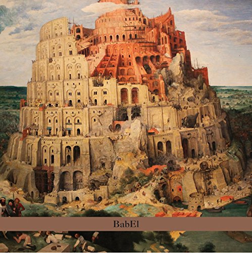 Uri Gurvich - Babel [CD]