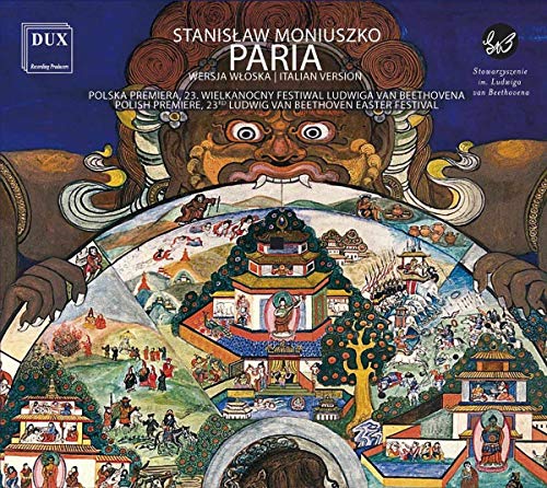 "Album cover with colorful illustration of a temple and a large, ornate face."