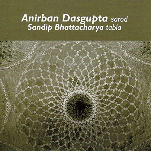 "CD cover featuring a decorative, intricately patterned dome on a brown background."
