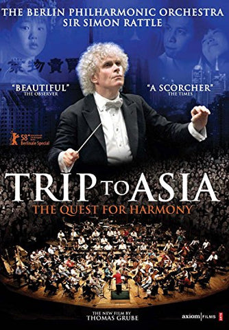 Trip to Asia: The Quest For Harmony [DVD]