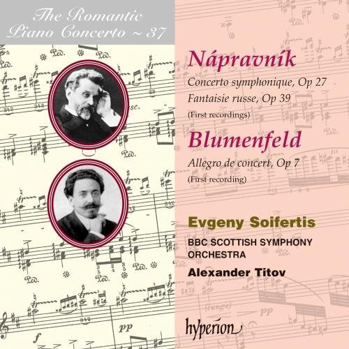 CD cover with sheet music, portraits, and text on a beige and pink background.