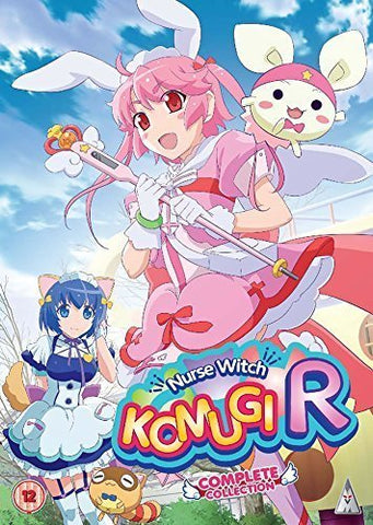 Nurse Witch Komugi R Coll [DVD]