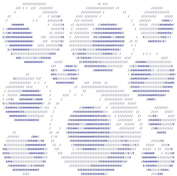 Datassette - Sentinel EP [VINYL]