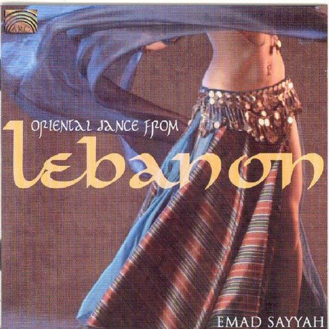 Emad Sayyah - Oriental Dance From Lebanon [CD]