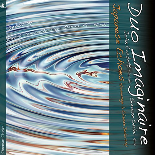 "Duo Imaginaire" CD cover with swirling blue and white pattern, artist names, and title text.