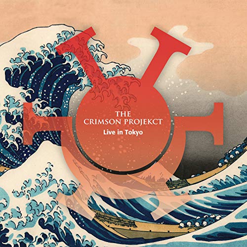 Album cover art featuring a stylized red symbol over a wave illustration.