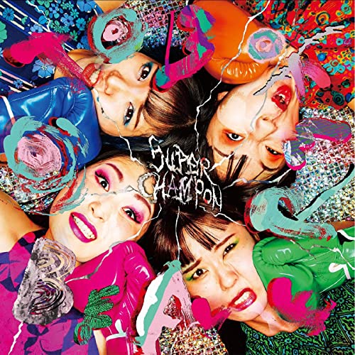 Otoboke Beaver - Super Champon [CD]