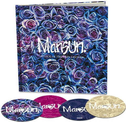 Mansun - Attack Of The Grey Lantern (21st Anniversary Remastered Deluxe Edition) [CD]