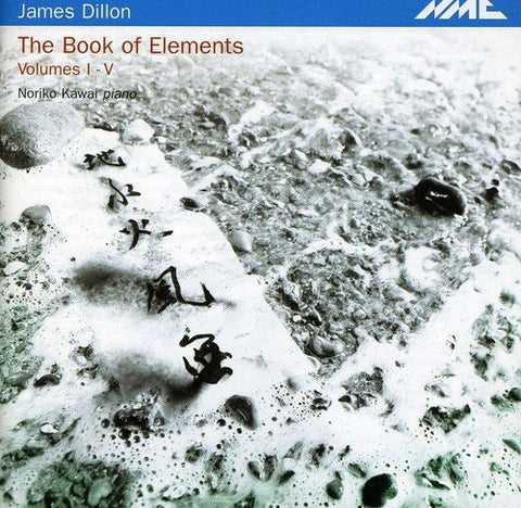 James Dillon - The Book Of Elements [CD]