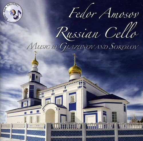 "Album cover featuring a white church with blue accents and gold domes."