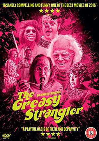 The Greasy Strangler [DVD]