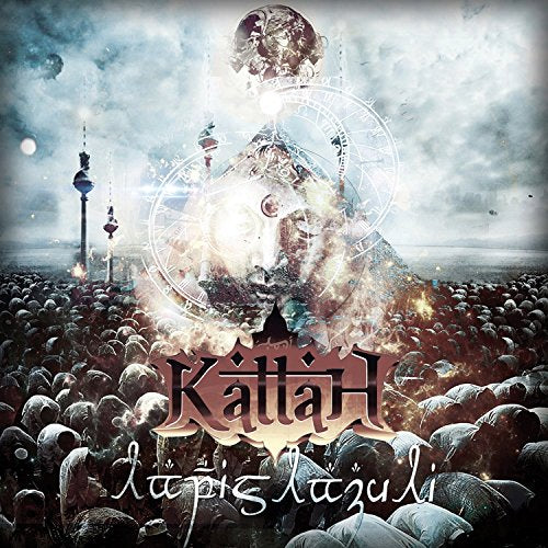 Kattah - Lapis Lazuli [CD]