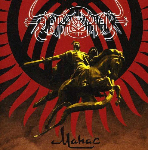 "Album cover with a golden statue of a man on a horse, red and black background."