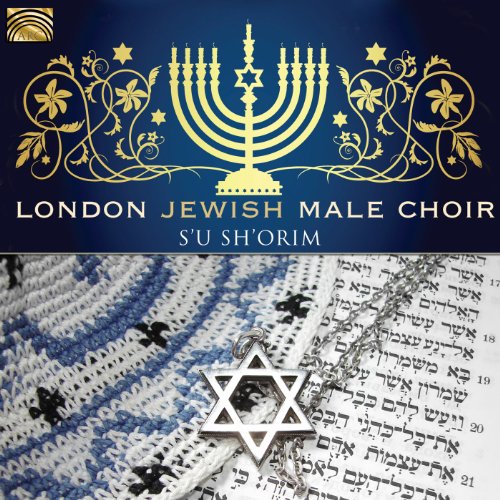 "CD cover with menorah, Hebrew text, and Star of David pendant on blue and white background."