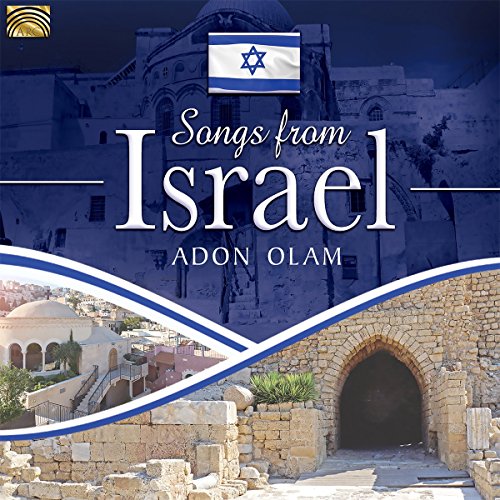 "CD cover with Israeli flag, religious architecture, and stone archway, blue and white design."