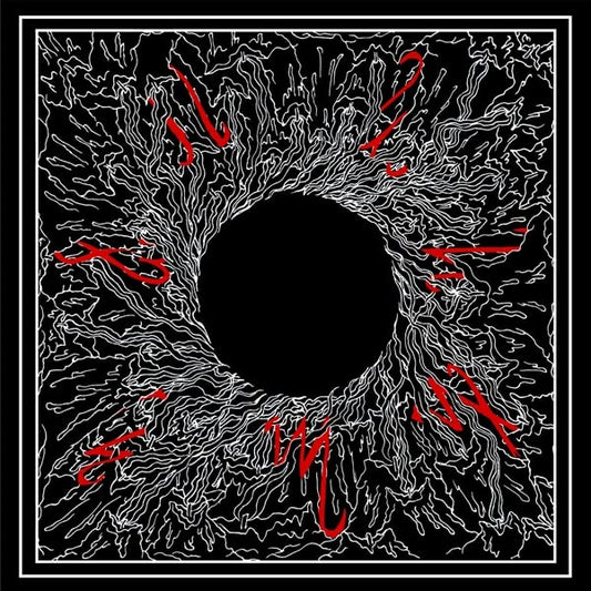 Chaoist - Annul [CD]