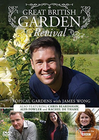 Great British Garden Revival: Tropical Gardens With James Wong [DVD]