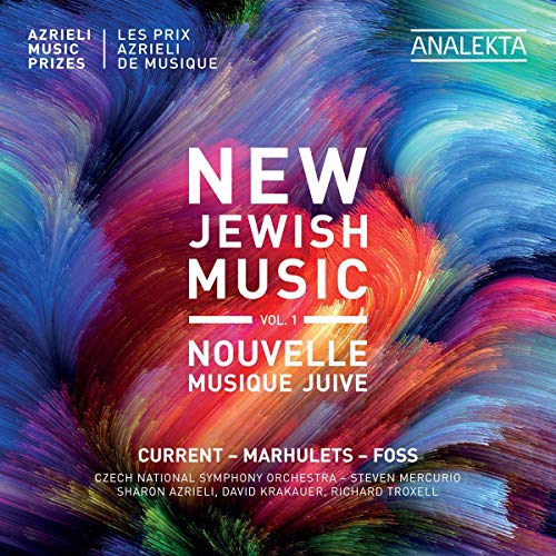 "Album cover with 'New Jewish Music Vol. 1' text on colorful abstract background."