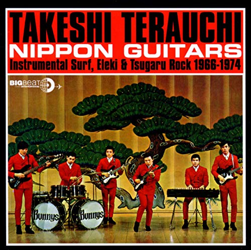 Various - Nippon Guitars [CD]
