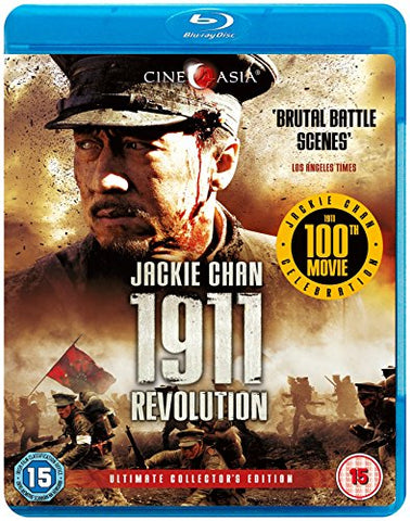 1911 Revolution [Blu-ray] Blu-ray