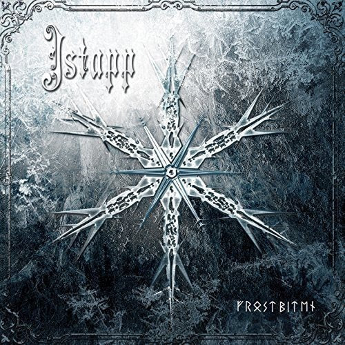 Album cover with a frosty, icy, snowflake-like design and dark, icy background.