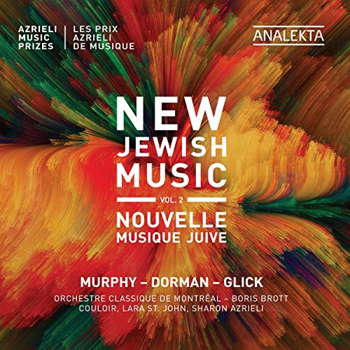 "Album cover with 'New Jewish Music Vol. 2' text on abstract red, orange, and black background."