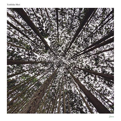 Various - Jinen [CD]
