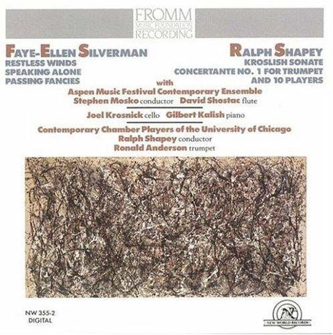 Silverman - Shapey - Silverman - Shapey [CD]