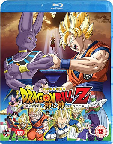 Dragon Ball Z: Battle Of Gods [Blu-ray] Blu-ray