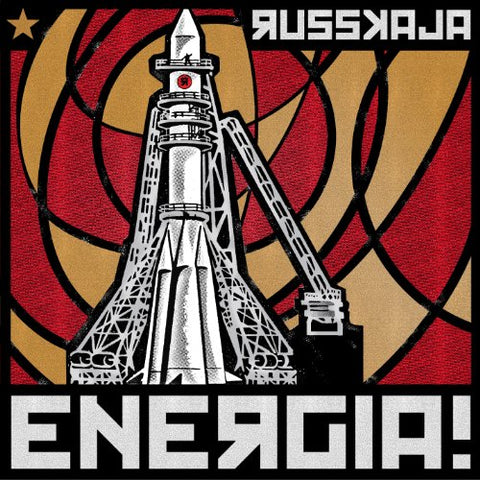 Russkaja - Energia! [CD]