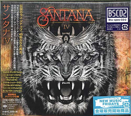 Various - Santana IV [CD]