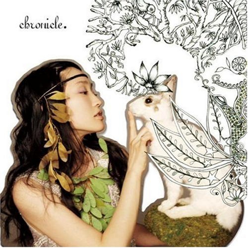 Various - Chronicle [CD]