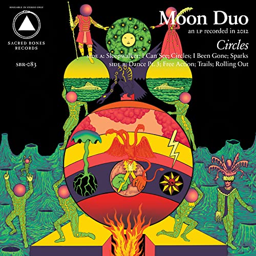 Various - Circles - Green [VINYL]