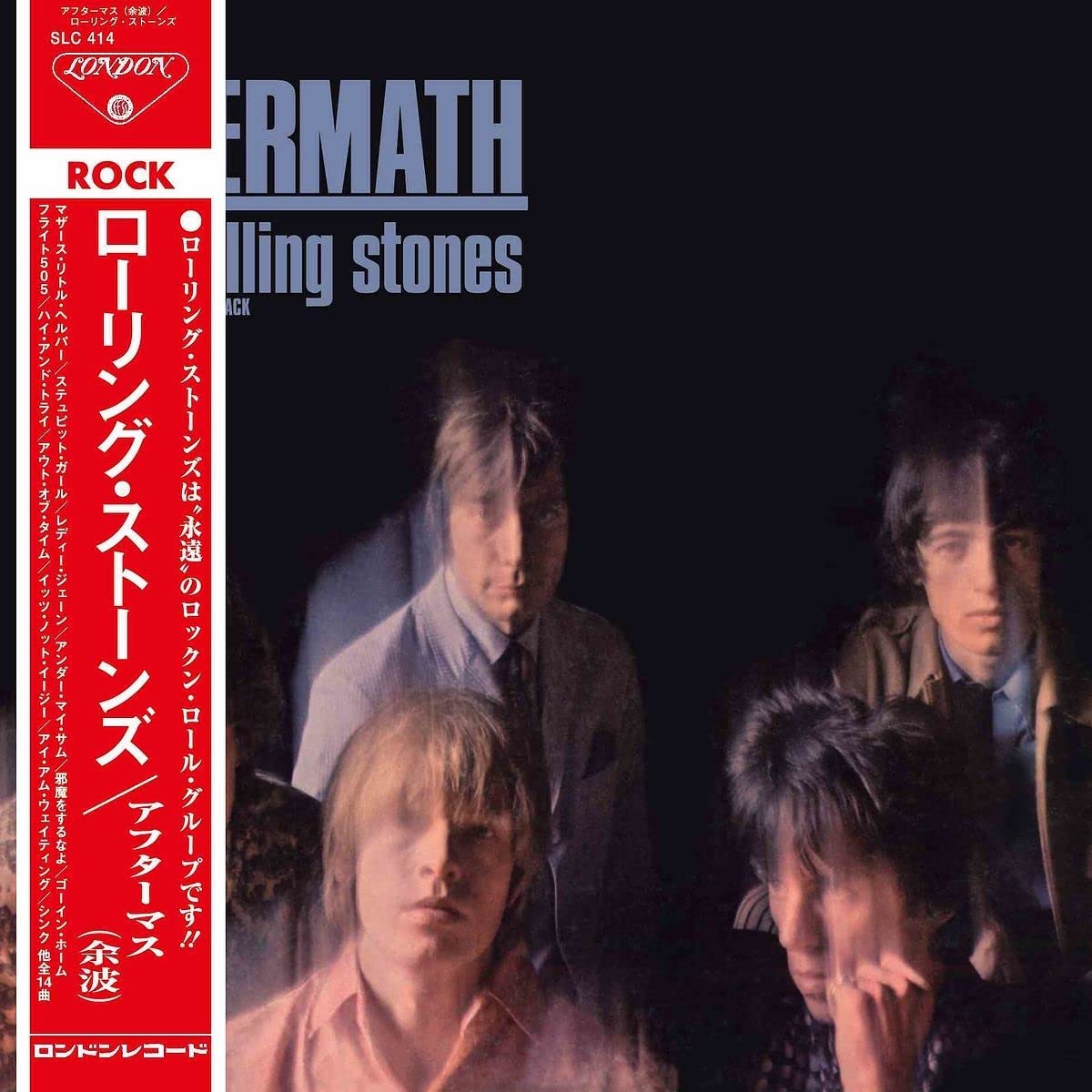 The Rolling Stones - Aftermath [CD]