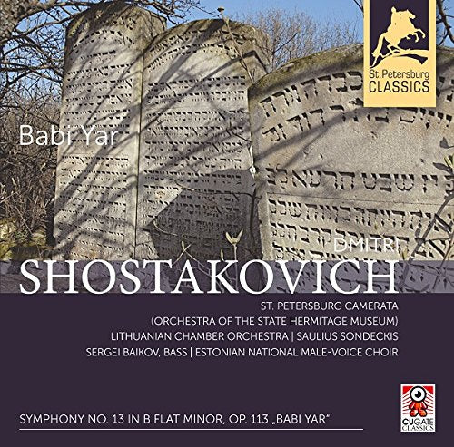 CD cover featuring a stone monument with Hebrew inscriptions, titled "Babi Yar" and "Shostakovich".