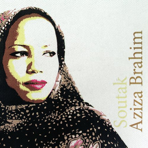 The alt text for the image is: "Vinyl album cover featuring a woman in a headscarf, text reads 'Soutak Aziza Brahim'."