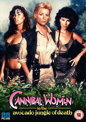 Cannibal Women In The Avocado Jungle Of Death [DVD]