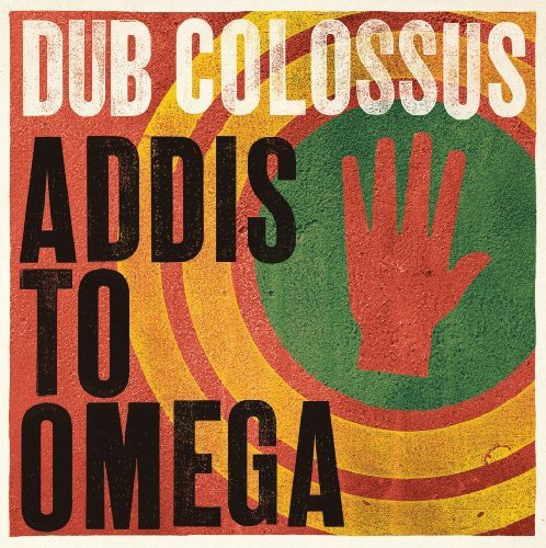 Album cover with red handprint on green circle, red and yellow swirls, and bold text.