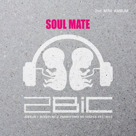 Ji Young - Soul Mate [CD]
