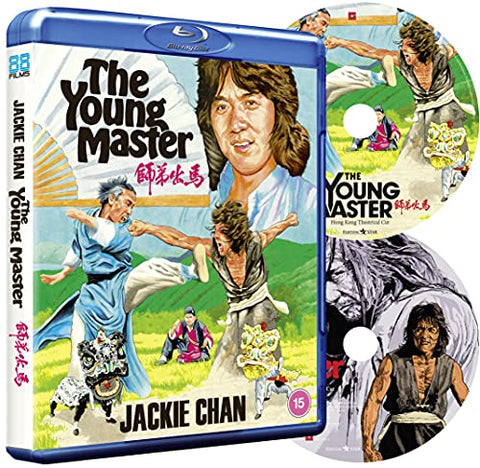 The Young Master [BLU-RAY]