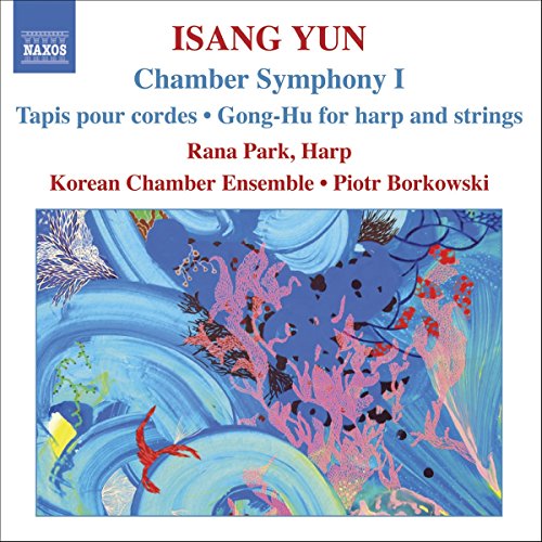 Korean Chamber Ensemble - Yunchamber Symphony I [CD]