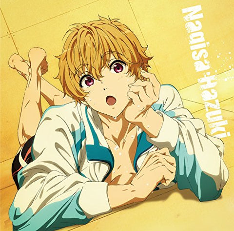 Hazuki Nagisa(cv.yon -  inchFree! -Eternal Summer- (Anime) inch Character Song Series 04 [CD]