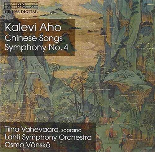 A CD cover featuring a traditional Chinese landscape painting with text overlay.