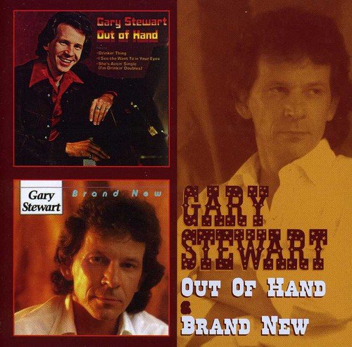 Image of Gary Stewart's 2-CD set cover, featuring two album covers and artist photo.