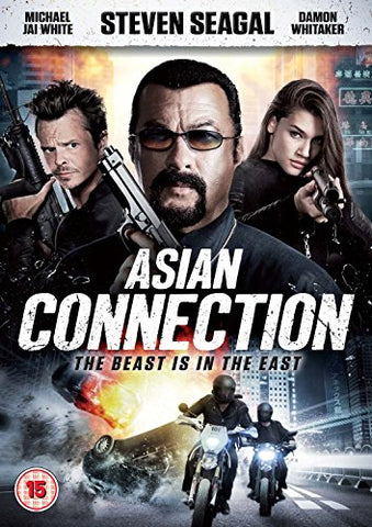 Asian Connection [DVD]