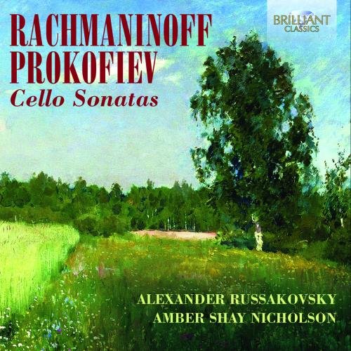 "CD cover with serene landscape painting, red and gold text, and Amazon logo overlay."